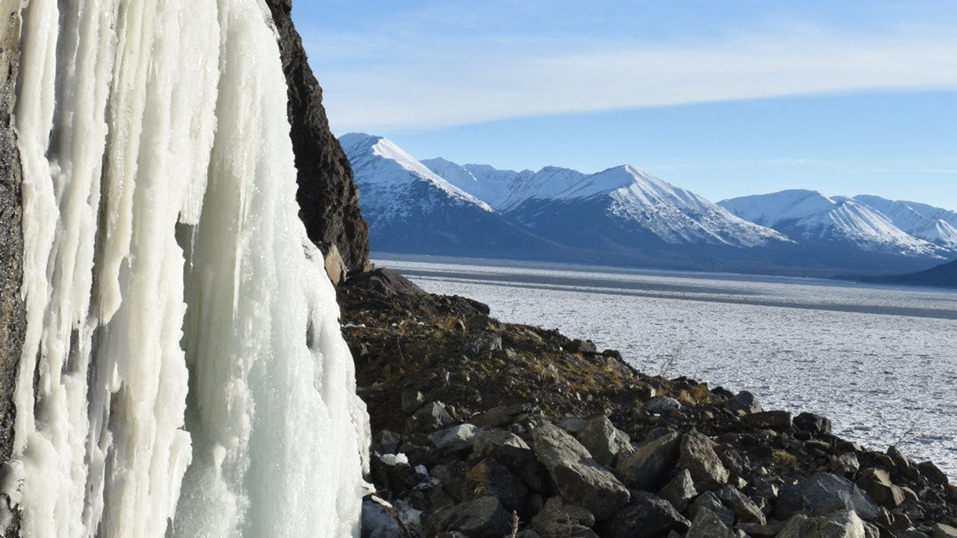 A photograph showing the Amazing Alaska Experience